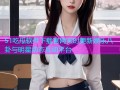 51吃瓜软件下载官网实时更新娱乐八卦与明星动态互动平台