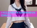 51吃瓜老虎菜25弹 独家鲜辣攻略与味觉探险平台