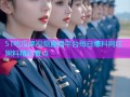51吃瓜课视频直播平台每日爆料网红黑料精彩看点