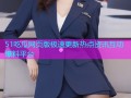 51吃瓜网页版极速更新热点资讯互动爆料平台
